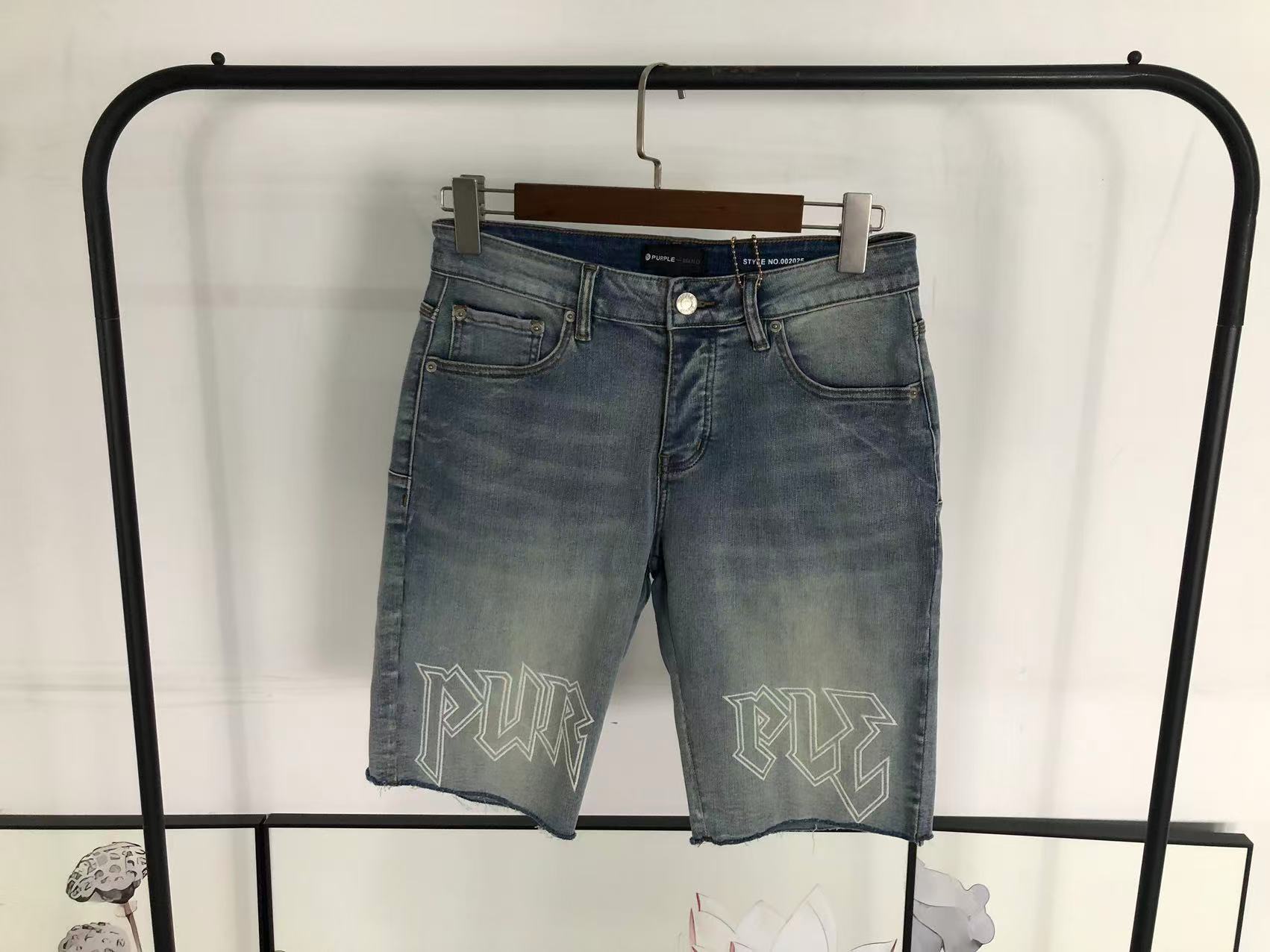 P - SHORTS