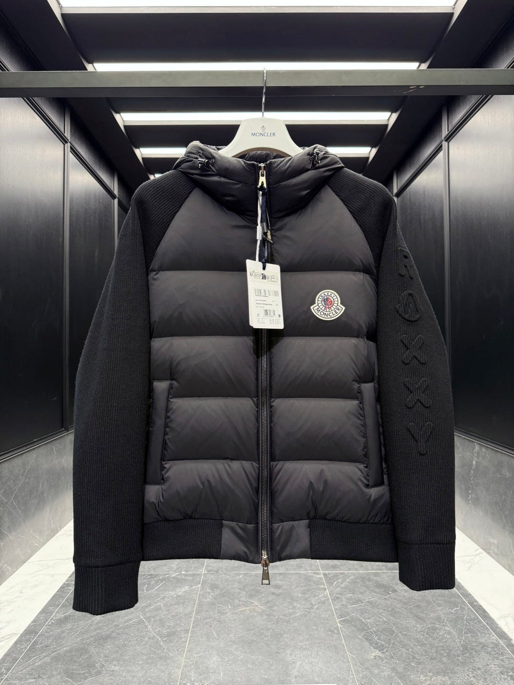 CARDIGAN