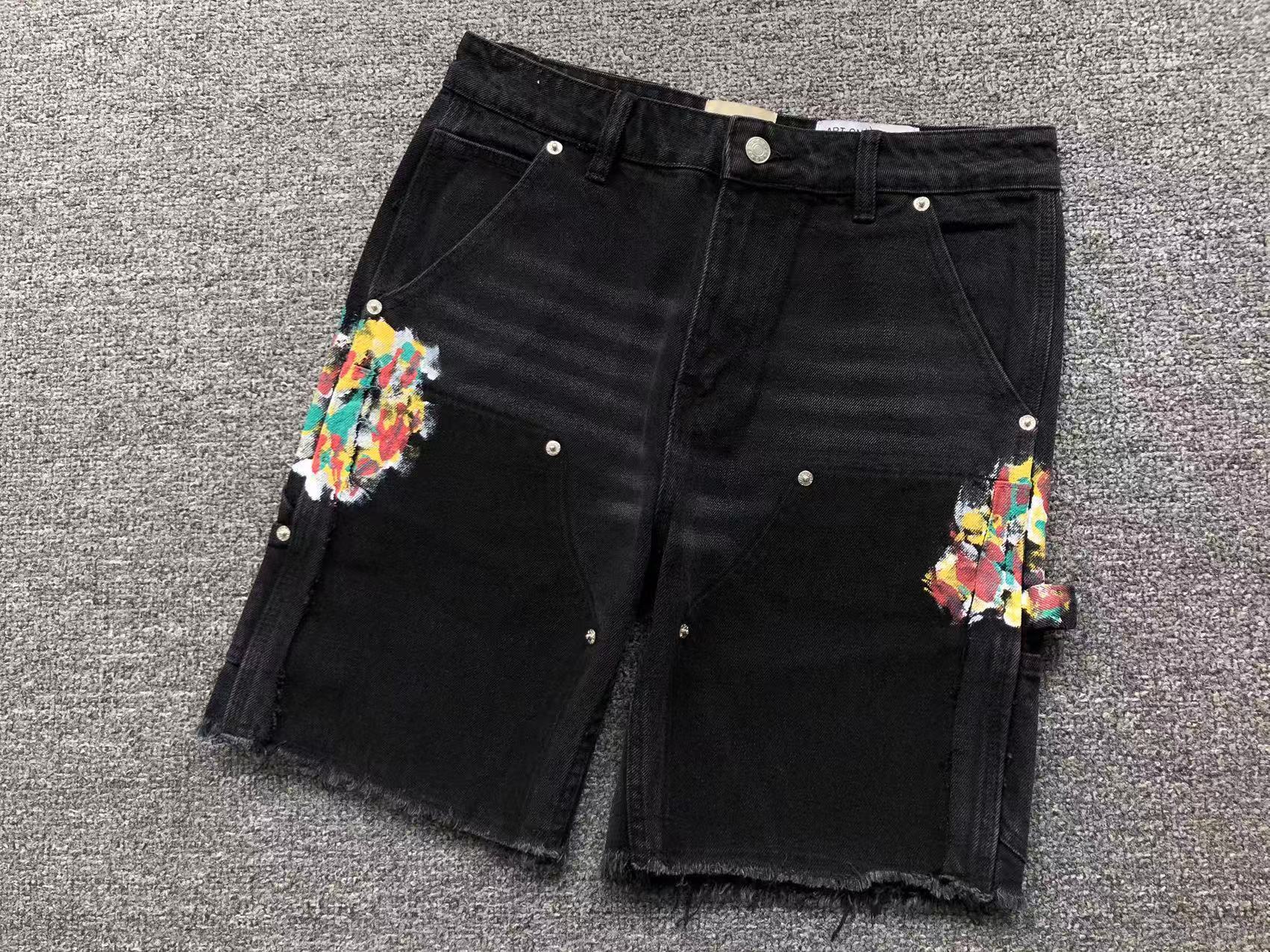 G - SHORTS