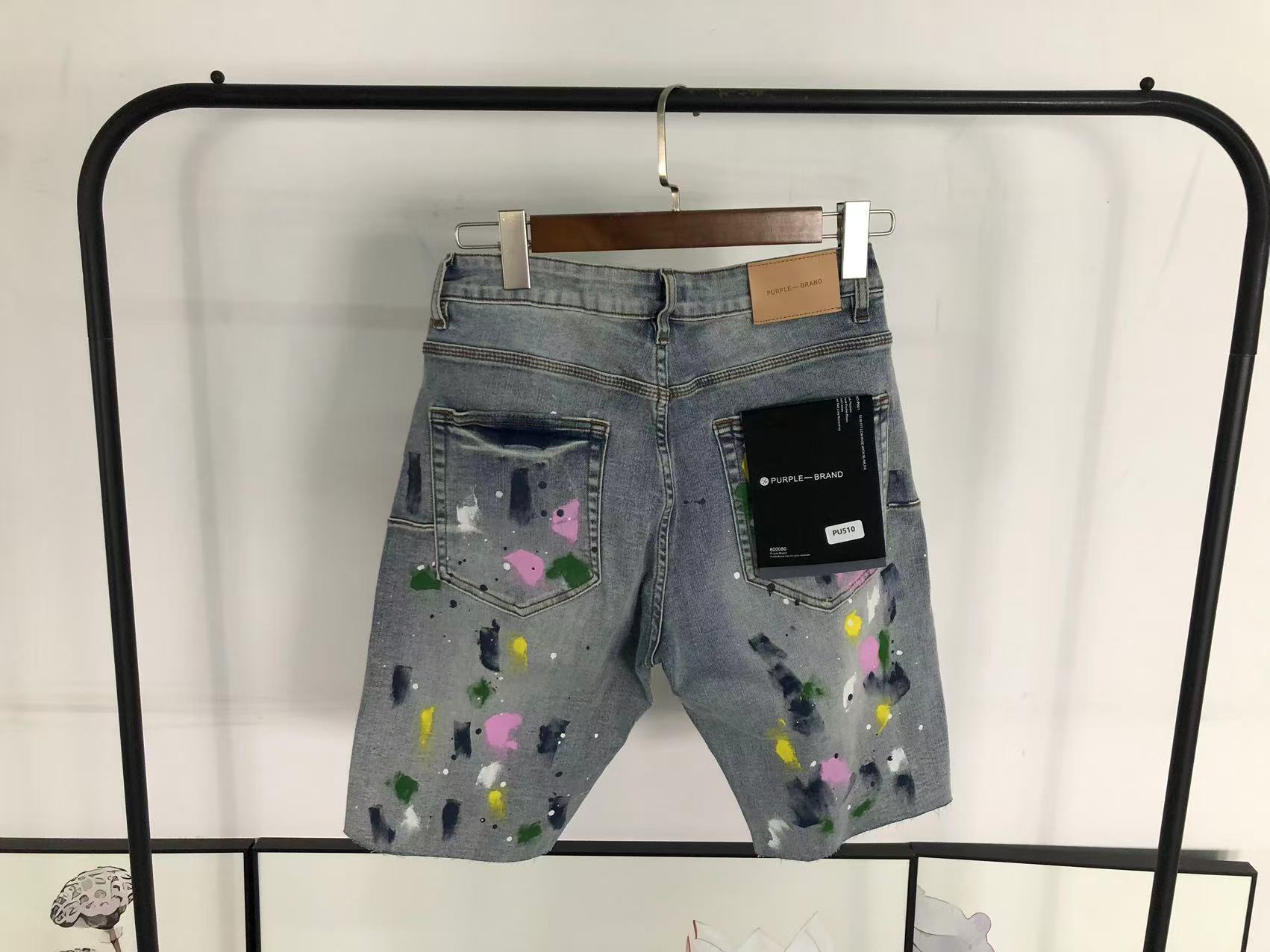 P - SHORTS