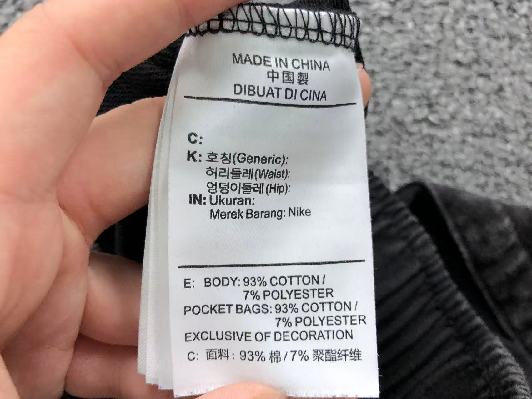 A - SHORTS
