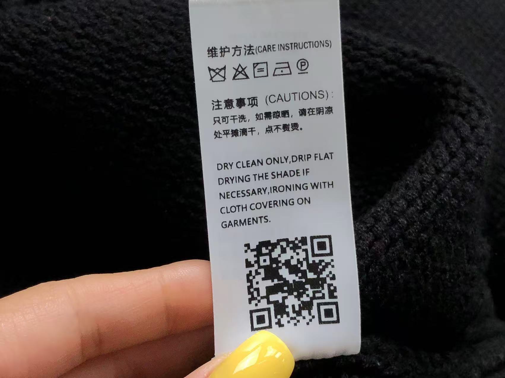 U - SWEATER