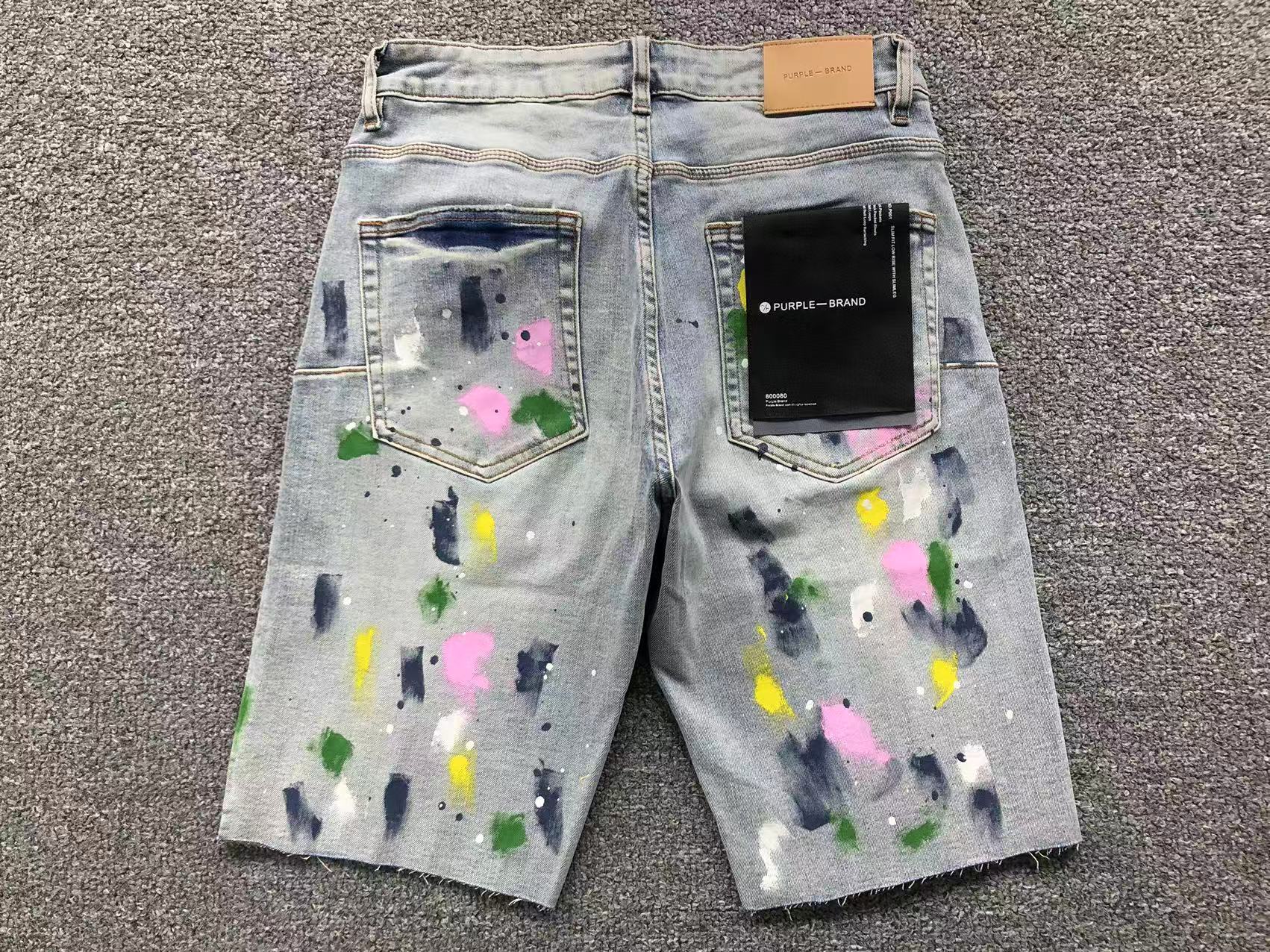 P - SHORTS