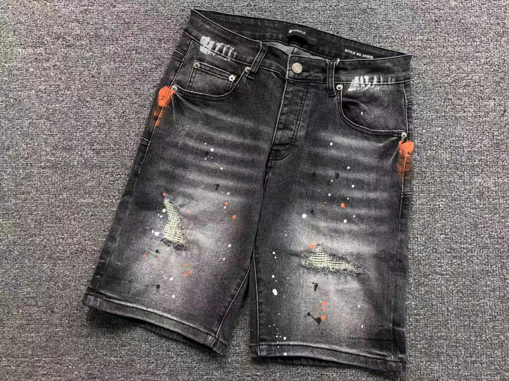 P - SHORTS