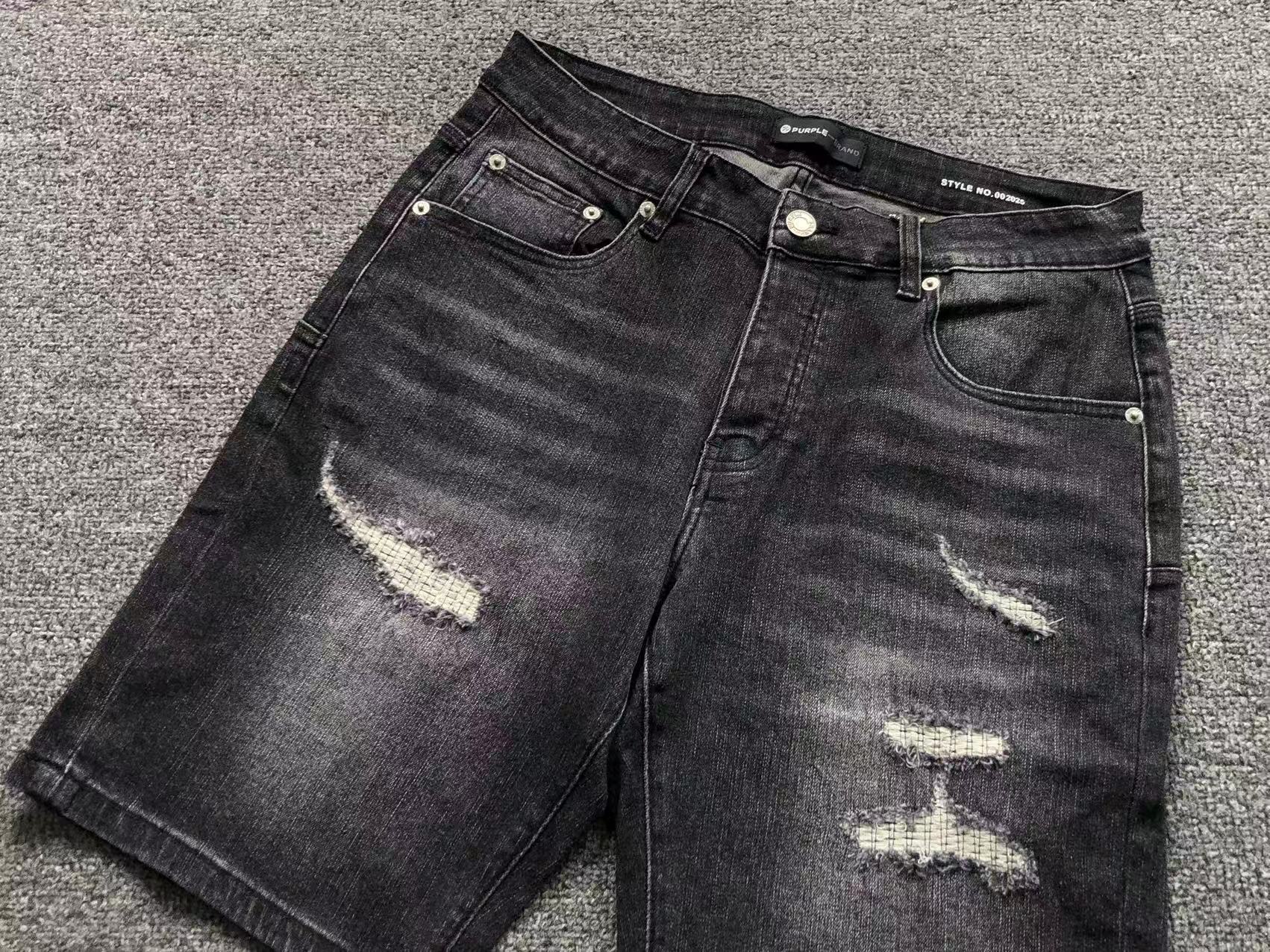 P - SHORTS