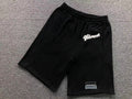 V - SHORTS