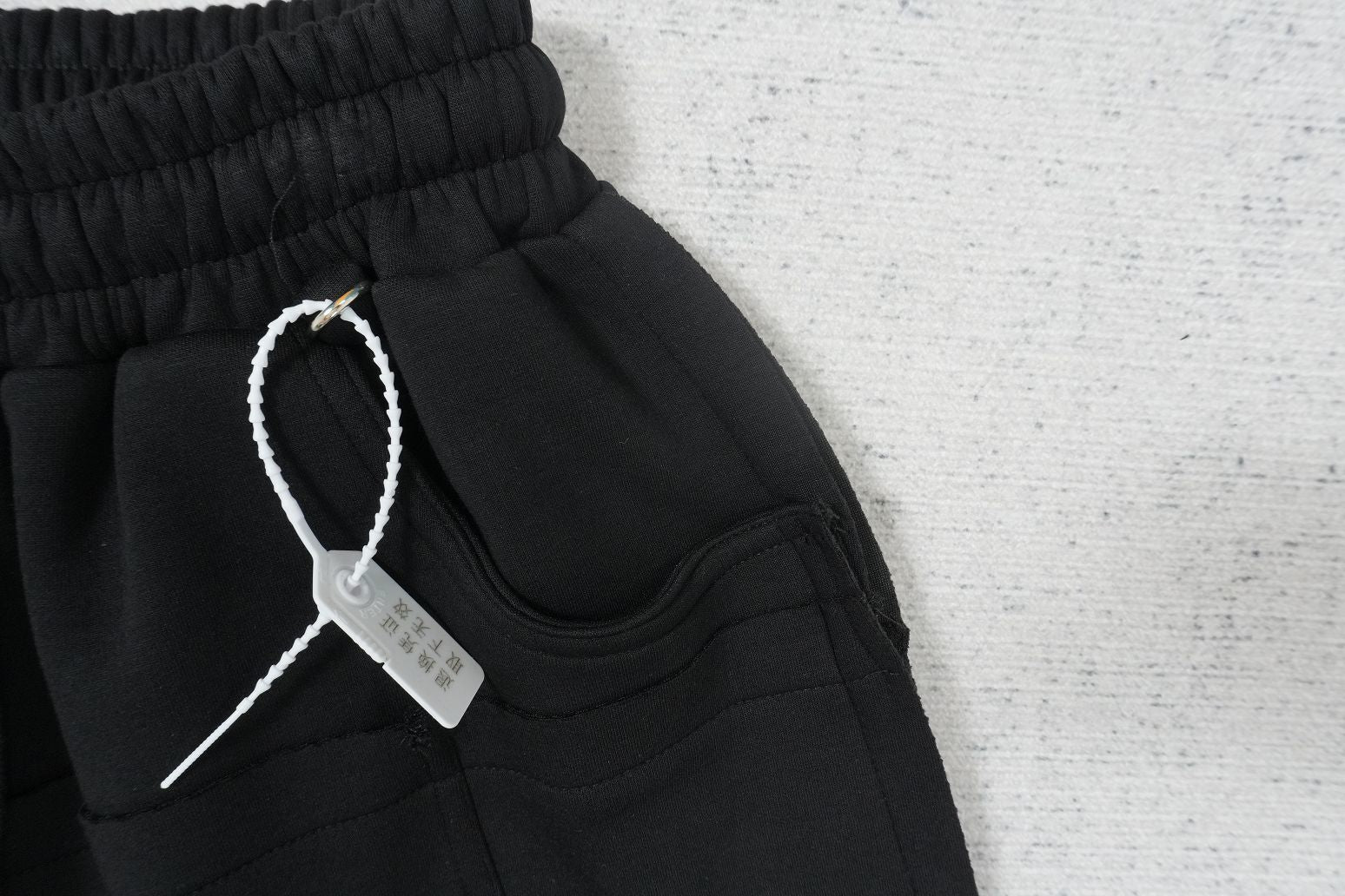 A - SWEATPANTS