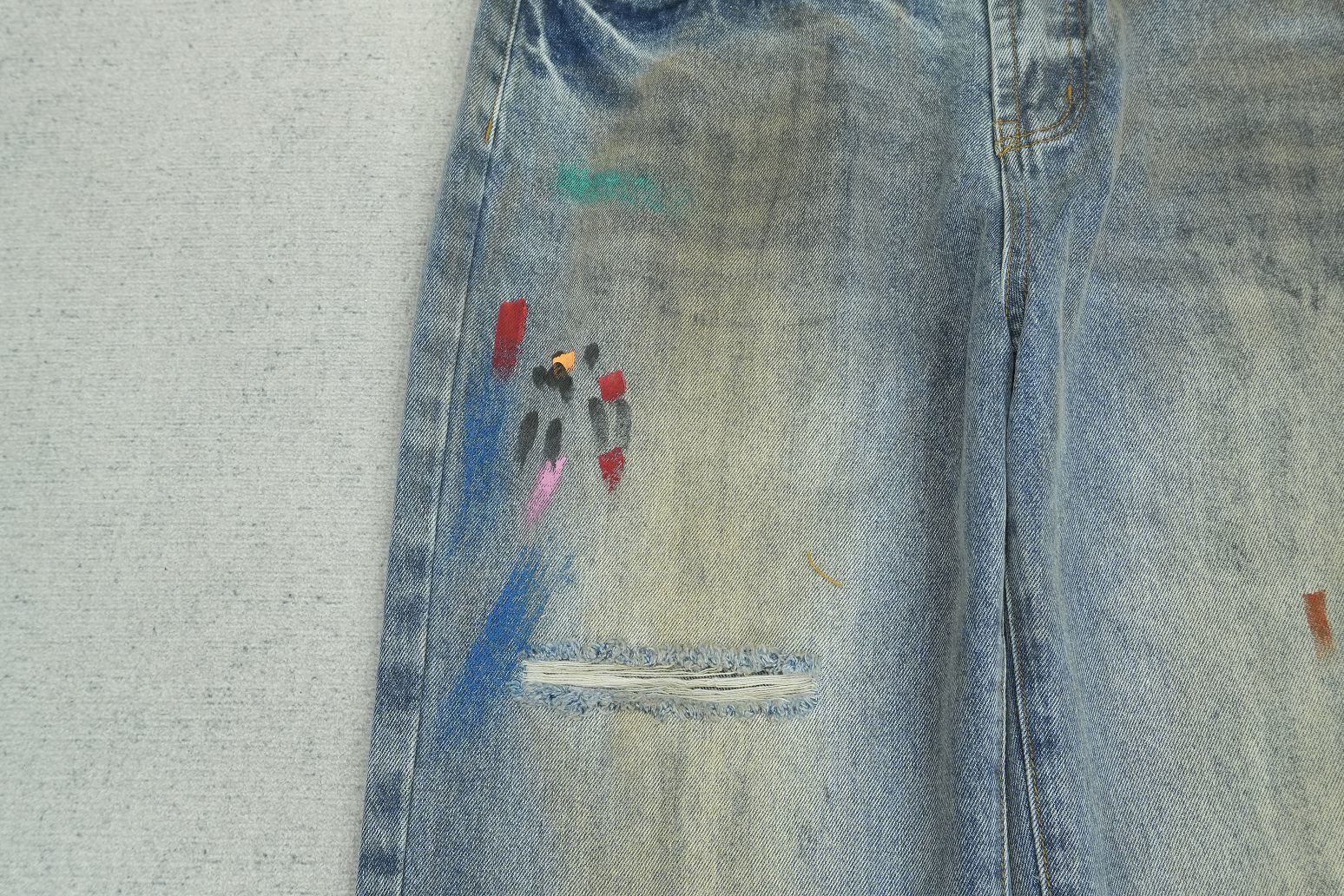 G - JEANS