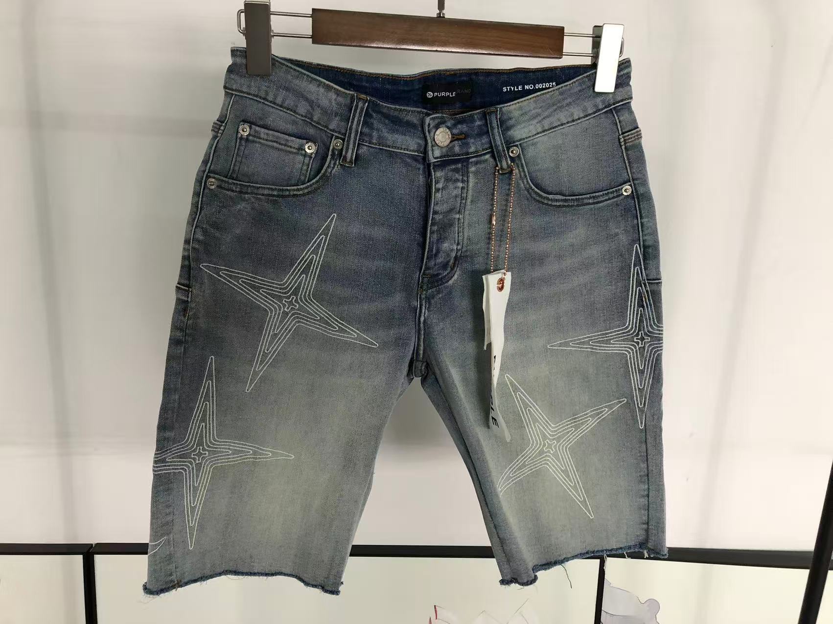 P - SHORTS