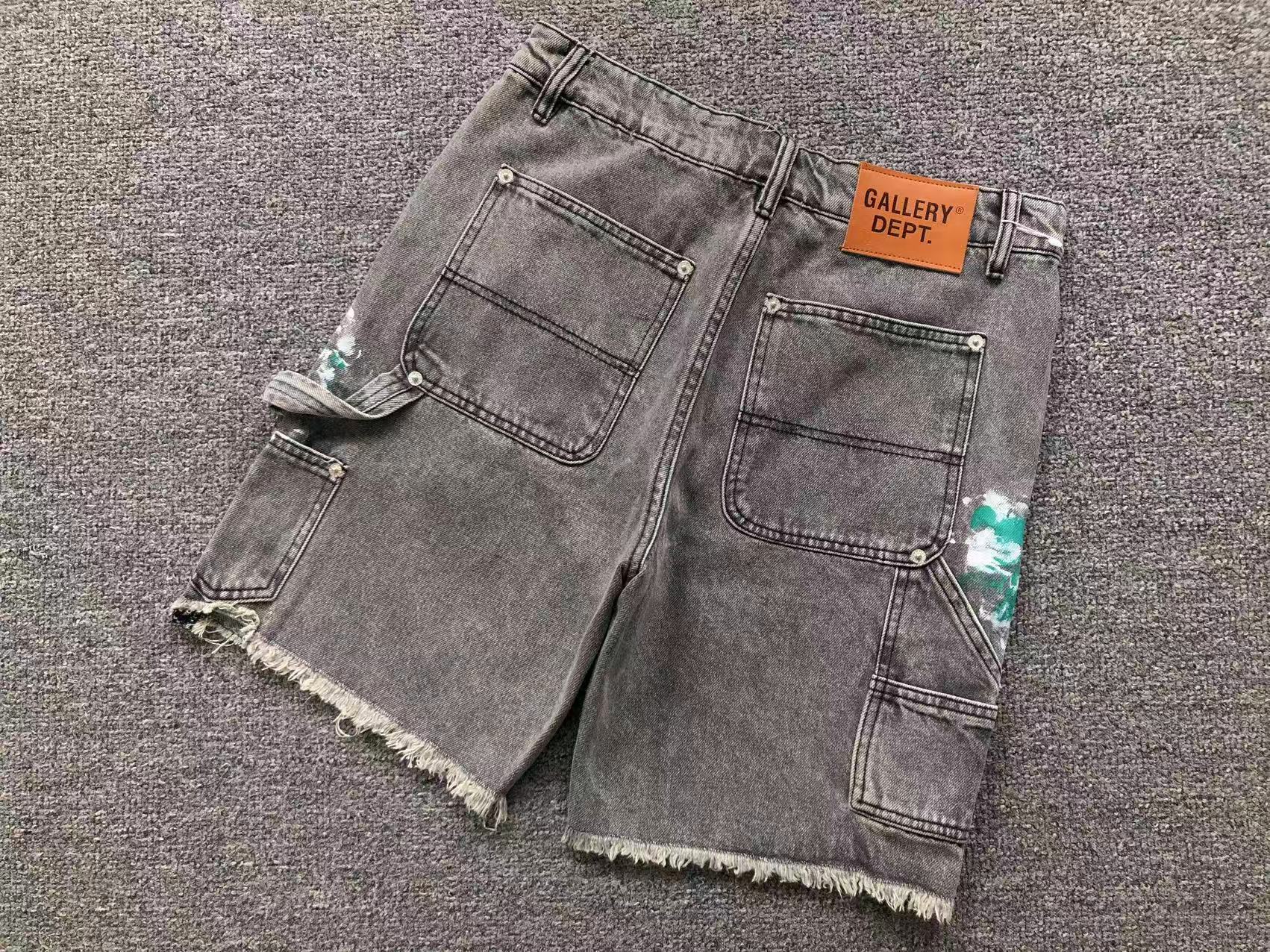 G - SHORTS