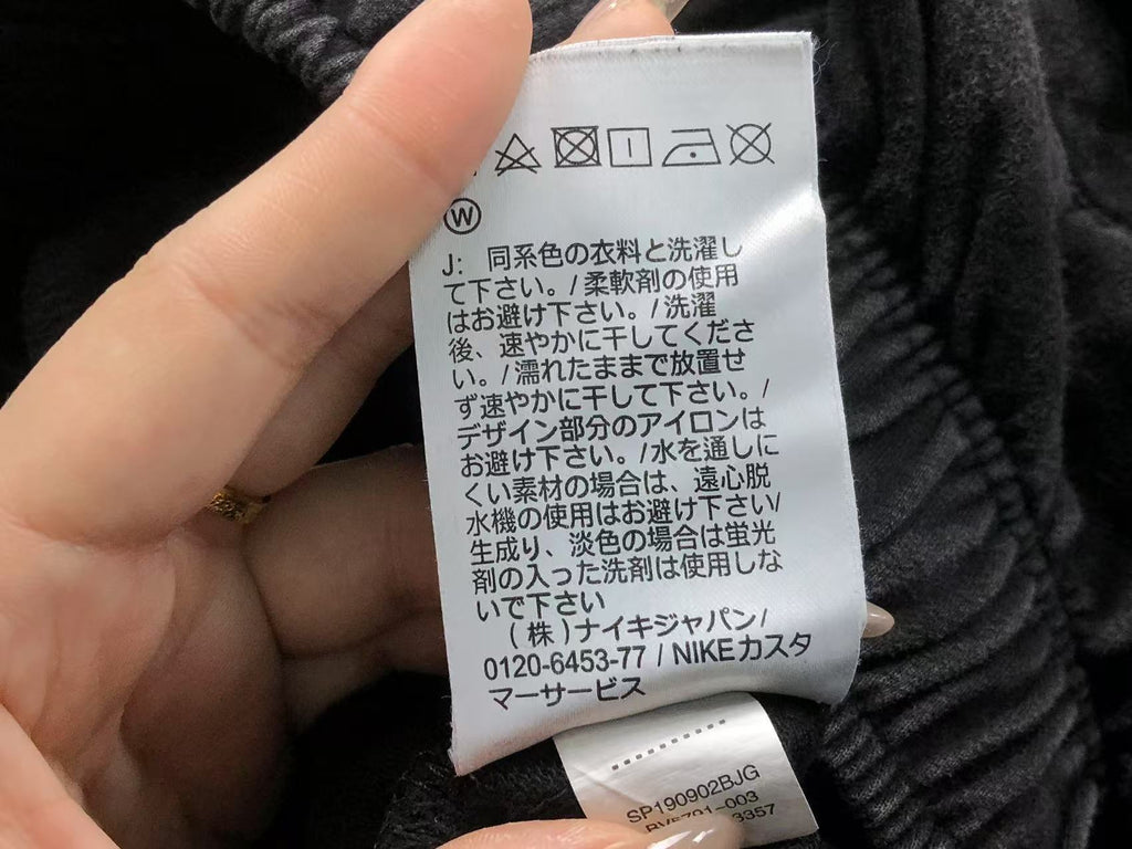 A - SHORTS
