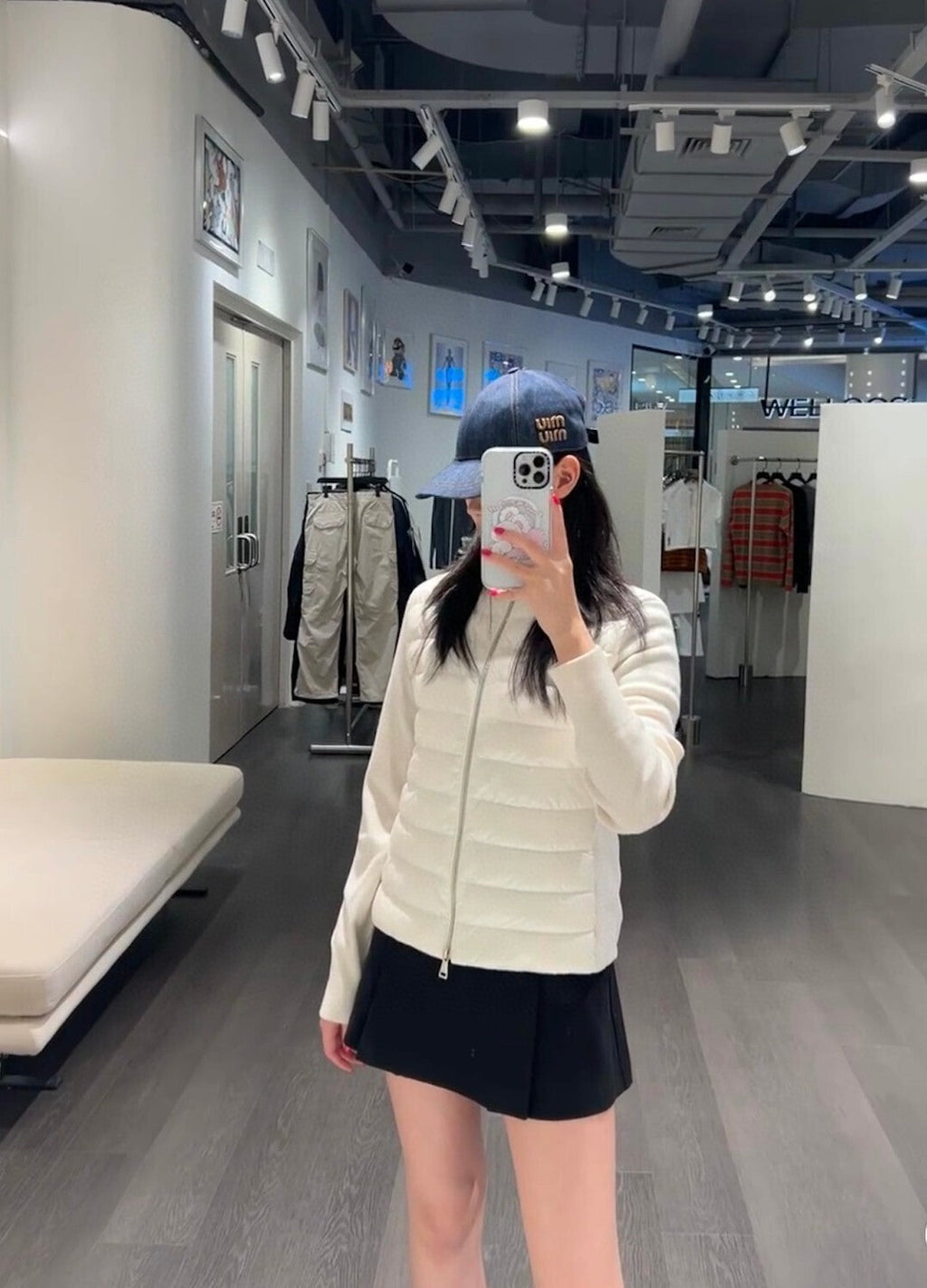 P - CARDIGAN