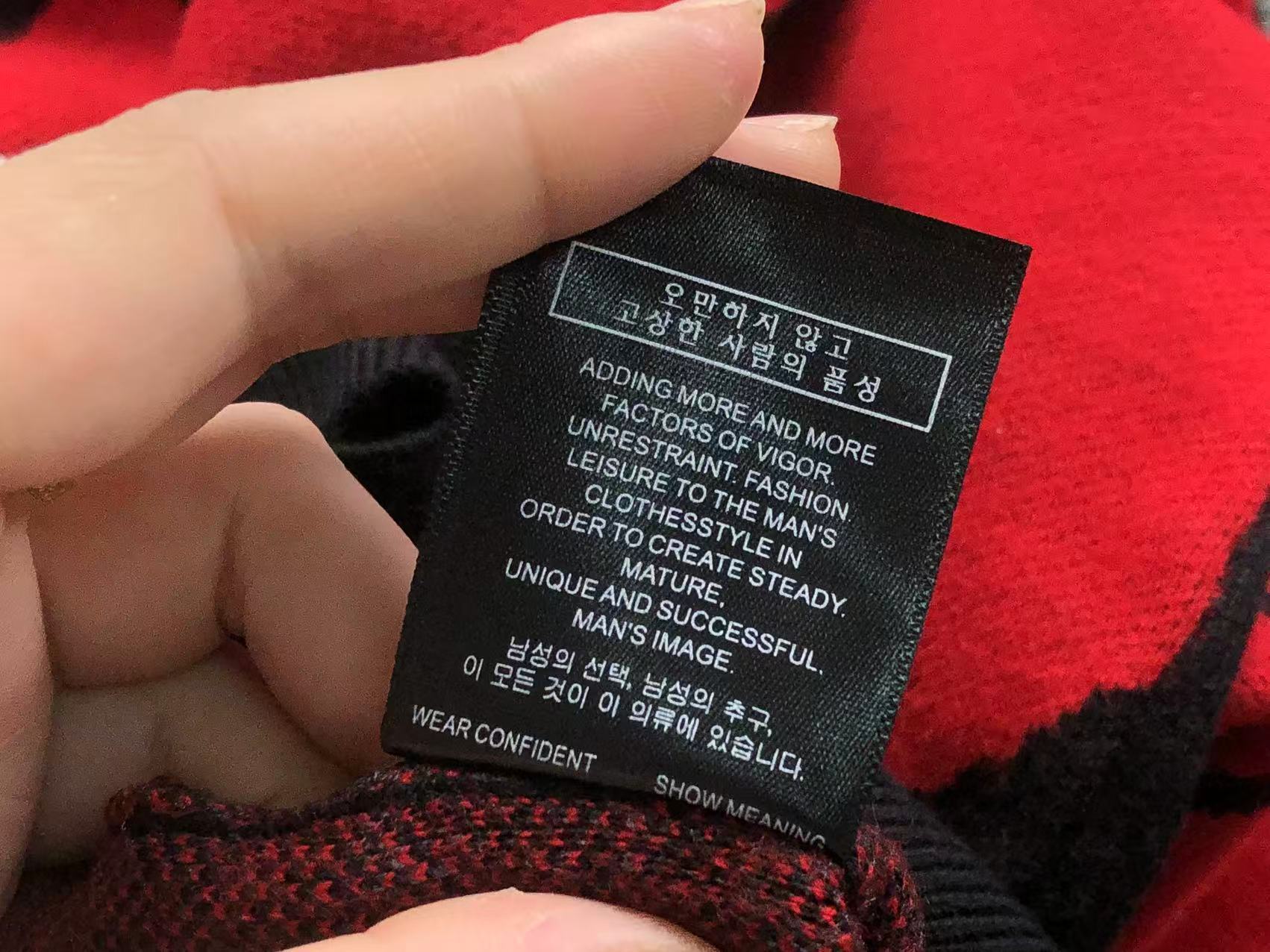 L - SWEATER