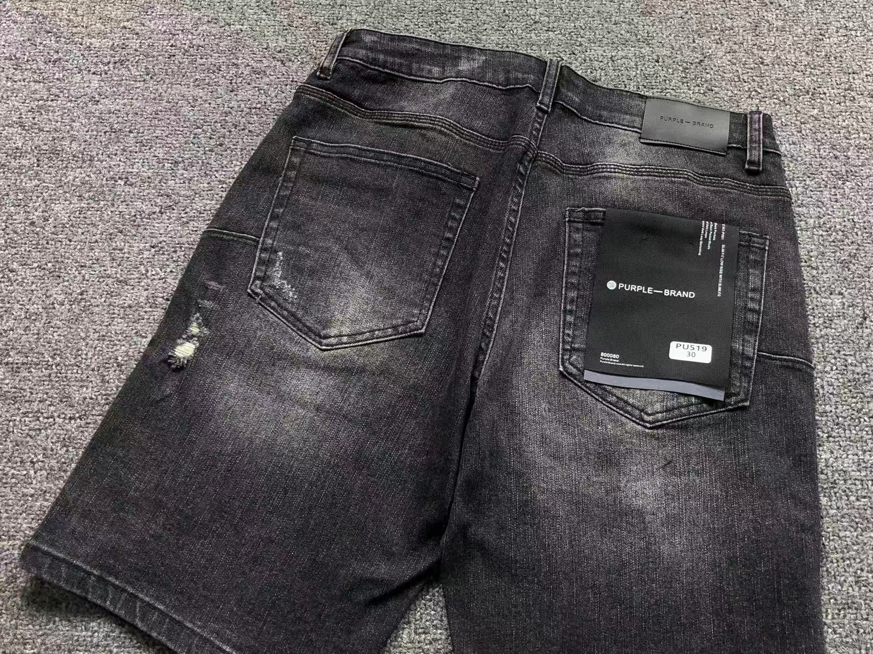 P - SHORTS