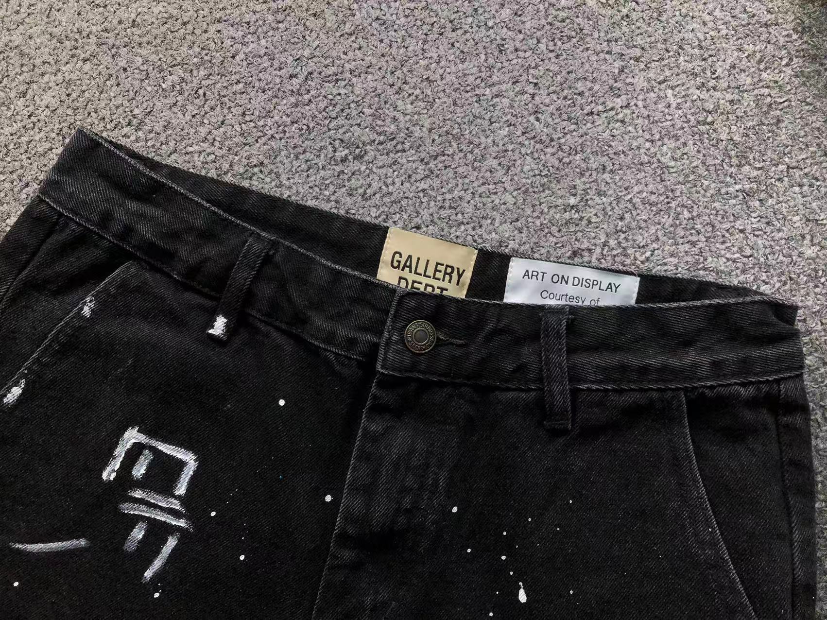 G - SHORTS