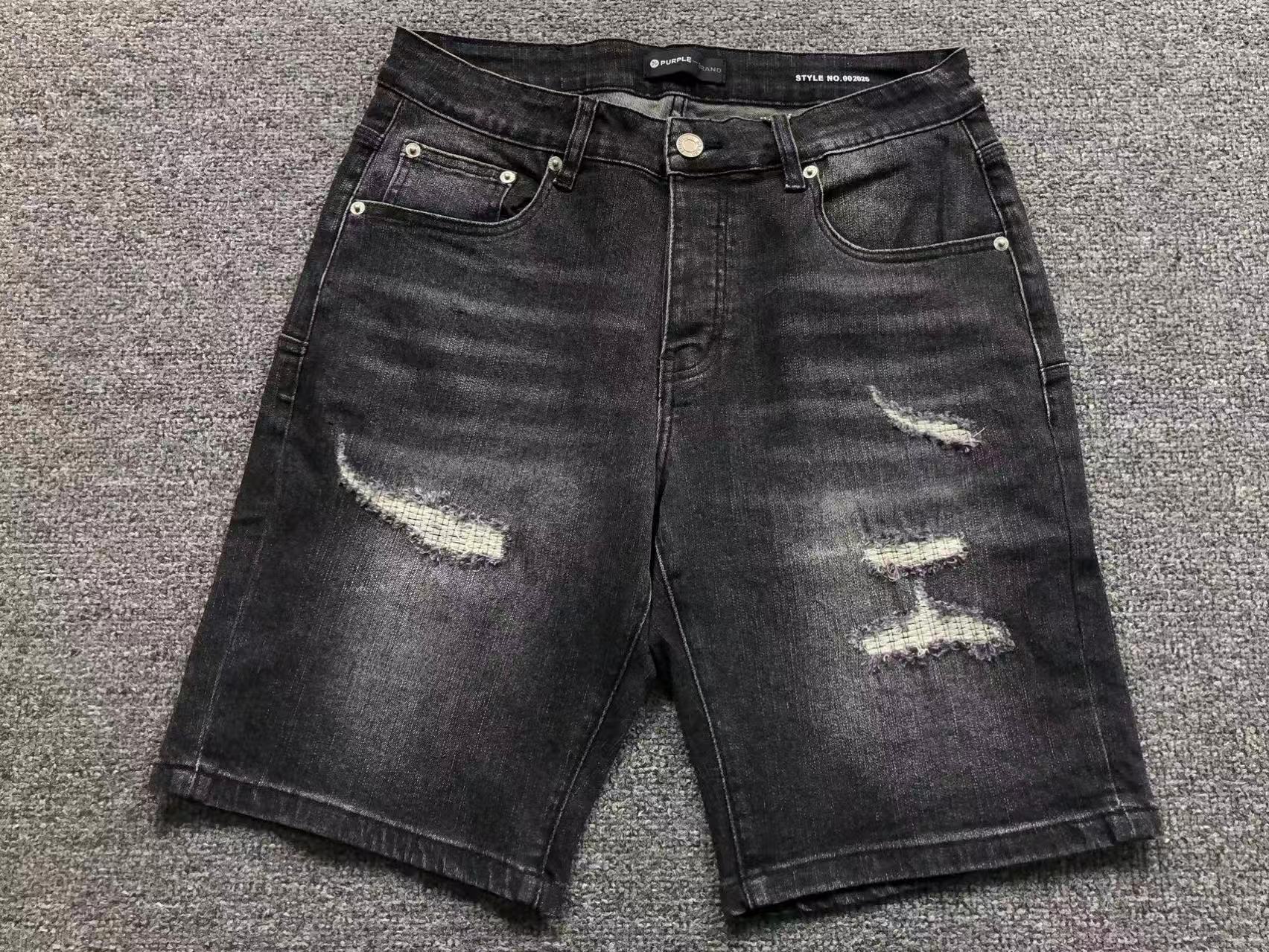 P - SHORTS