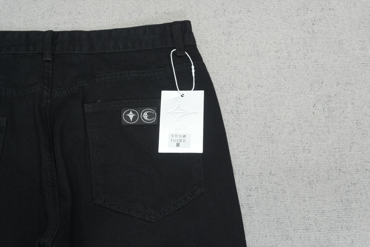 T - JEANS