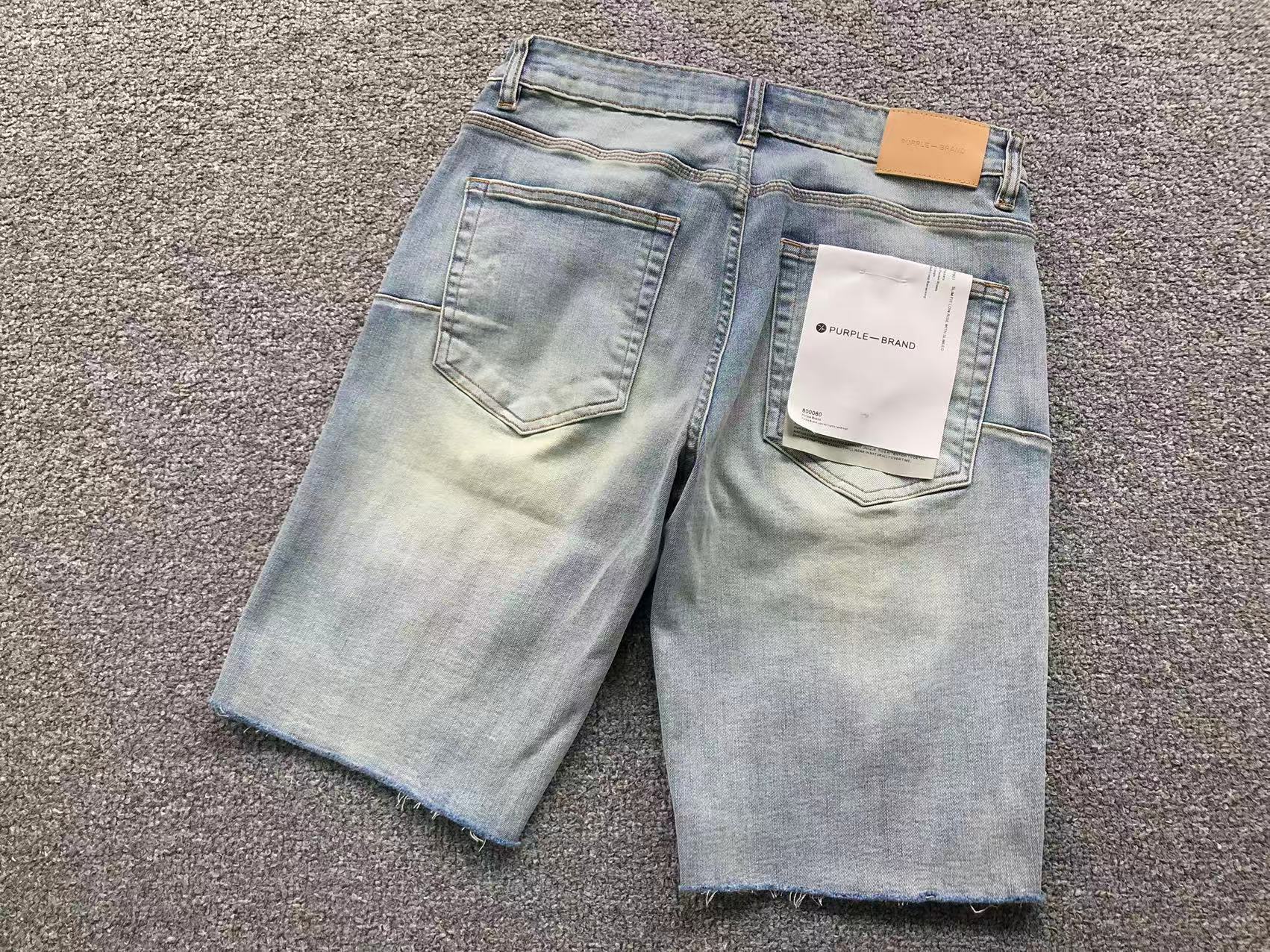 P - SHORTS