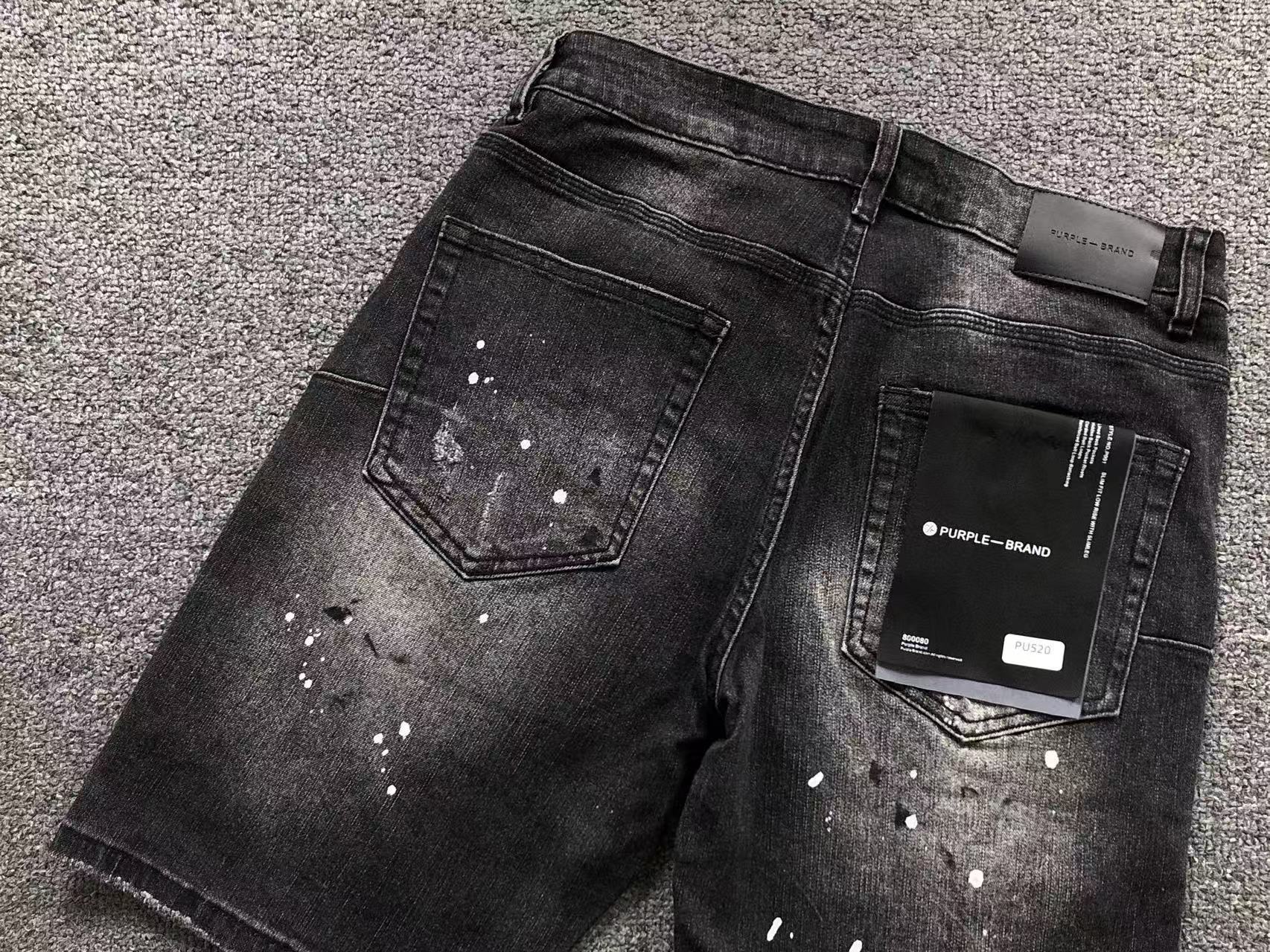 P - SHORTS