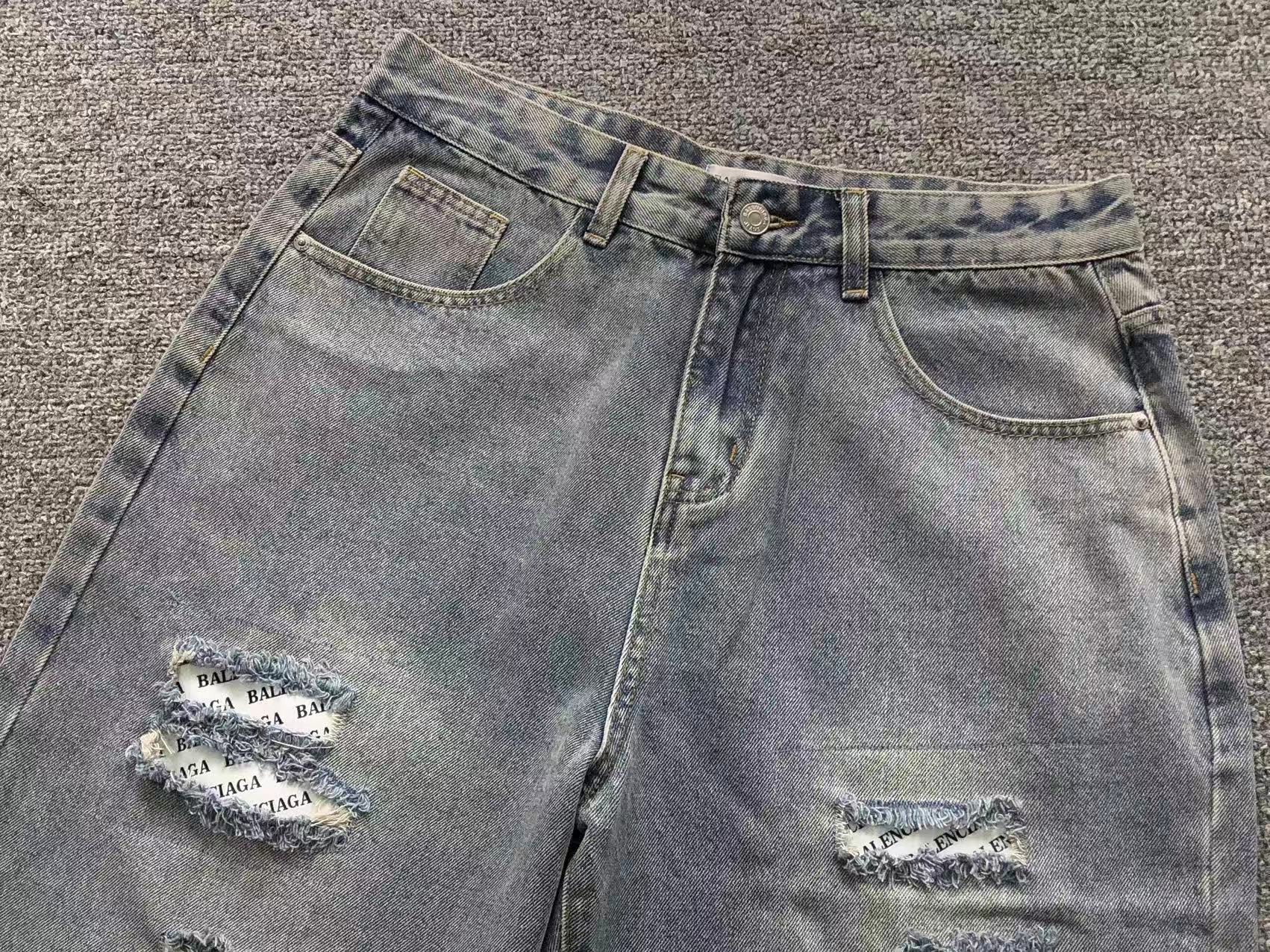 B - SHORTS