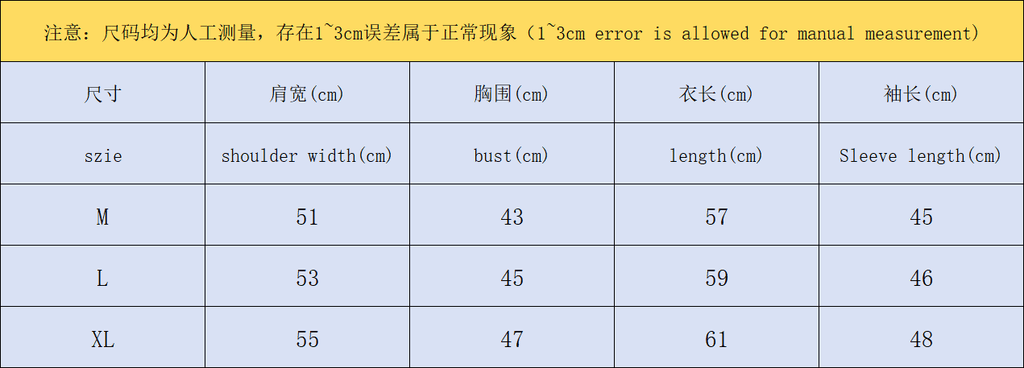 A - SWEATER