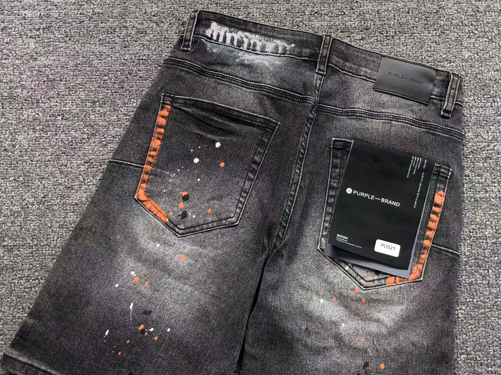 P - SHORTS