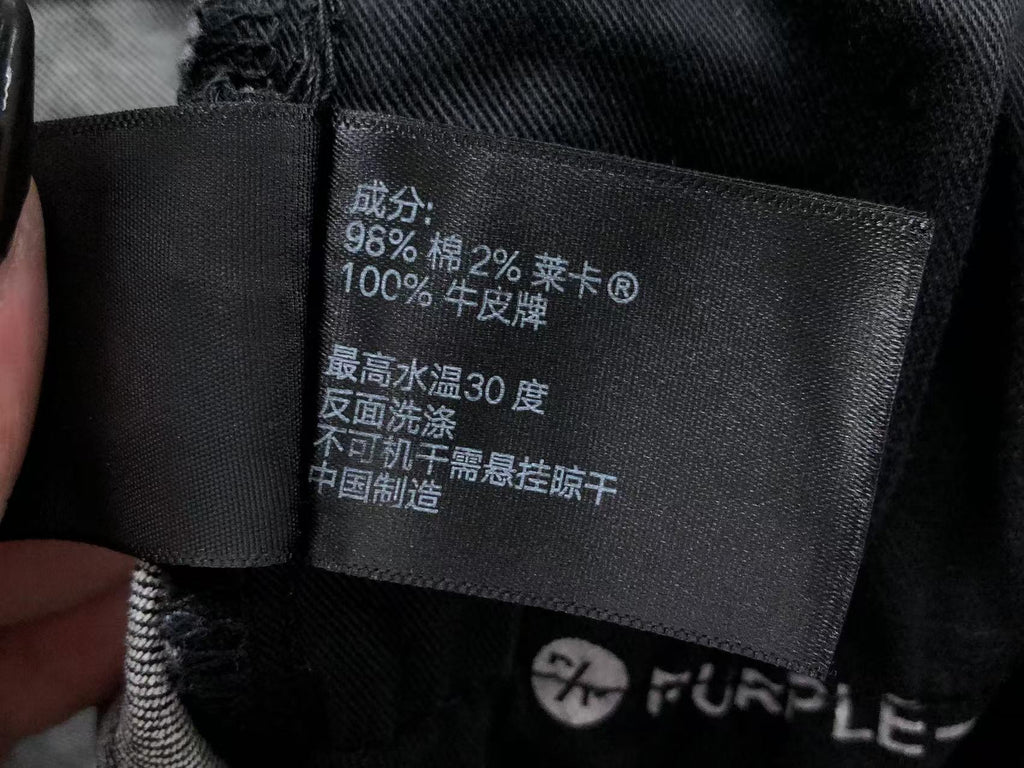 P - SHORTS