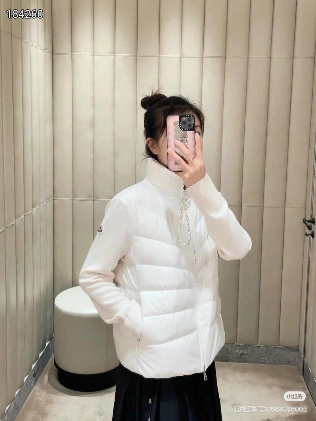 P - CARDIGAN