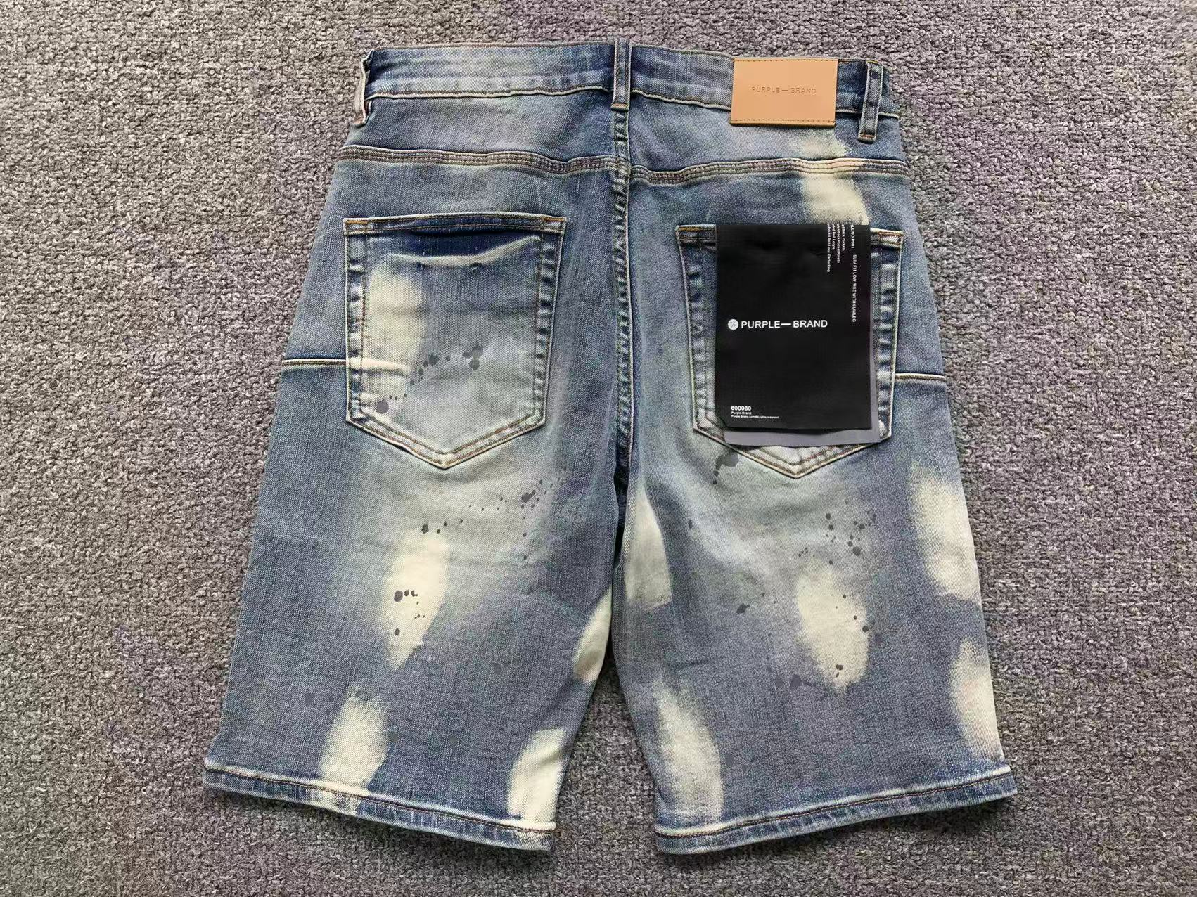 P - SHORTS