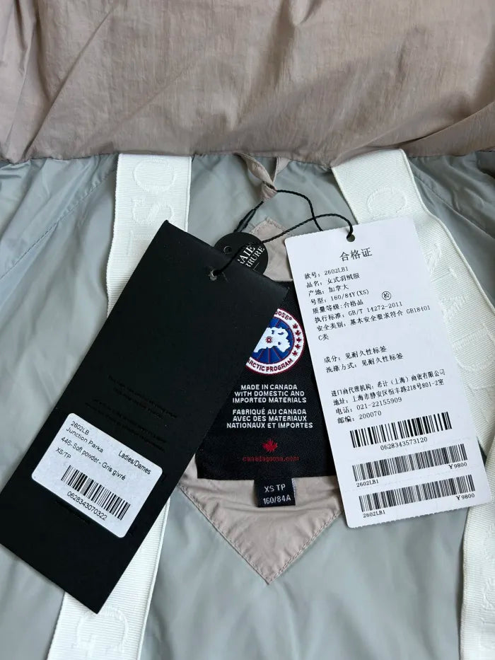 CG - PUFFER