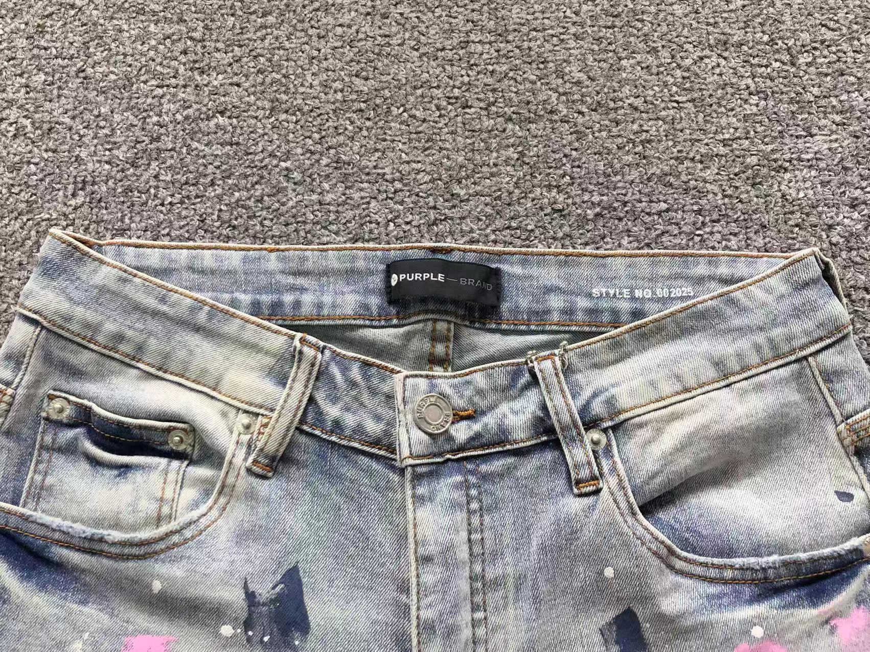 P - SHORTS