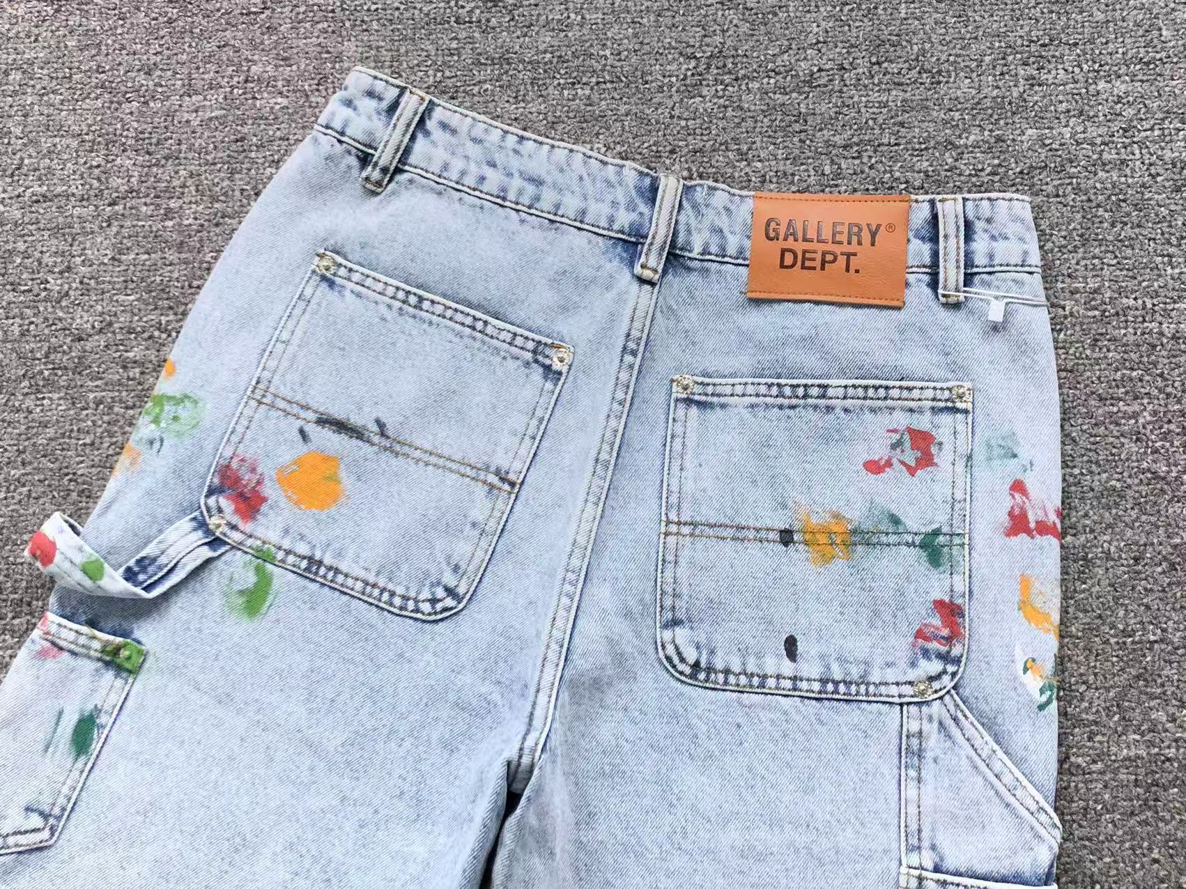 G - SHORTS