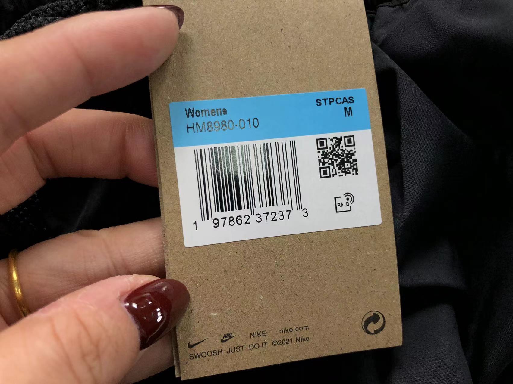 N - SHORTS